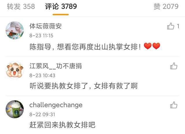 秋霞成人午夜鲁丝一区二区三区